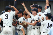 大阪桐蔭、高校野球児達のラスボス扱いになる