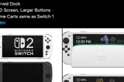 Nintendo Switch 2、2025年1月発表