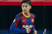 安部裕葵、バルセロナトップチームで出場チャンス。新シーズン初戦に招集