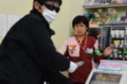 無職男性（55）さん、レジカウンターにあったとある物で強盗しようとするも失敗して逮捕される