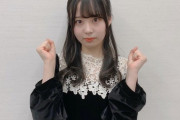 【乃木坂46】佐藤璃果さん『めんこいね～！本当に一番めんこいのはりかちゃんなんですよね～！めんこいね！』wwwwww