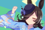 【ウマ娘】”うまだっち”とはなんですか？