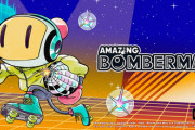 【朗報】ボンバーマン新作『アメージング ボンバーマン』Apple Arcadeで配信開始！