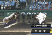 花巻東が15年以来の16強入り　1時間34分の中断もクラークに競り勝つ