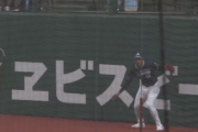 【日本ハム】万波中正のファインプレーに絶賛の嵐