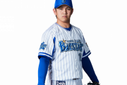 DeNA　山崎、1億円増の3億5000万円でサイン　2年連続セーブ王、メジャー挑戦意向伝えていた