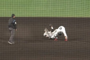 【GIF】巨人ファン、増田大輝さんの盗塁を見て呆れる