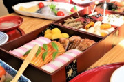 【調査】若い世代で｢おせち料理作り」が人気。４０～５０代より２０～３０代の方が熱心