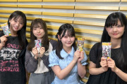 【感想】AiScReam「NEXT CARD」楽曲配信開始！【ラブライブ！】