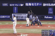 【ヤクルト】雄平の叩きつけた内野ゴロで得点！