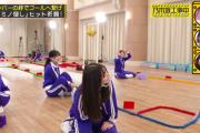 【乃木坂46】掛橋「飛鳥さん笑い過ぎwwwww」