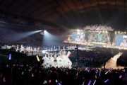 【乃木坂46】『山下美月 卒業コンサート』2日間で10万人を動員