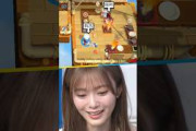 【オーバークック2】田村保乃＆錦鯉ドタバタお料理ゲーム▼田中は有吉にブチギレ…