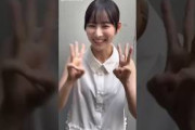 高井俐香 BRODY 12月号発売まであと3日！表紙＆巻頭グラビアには日向坂46 五期生が10人全員集合で初登場！