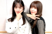 【乃木坂46】菅原咲月＆一ノ瀬美空「瑛紗が弱音を吐いてるとこ見たことない」