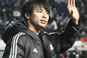 三笘薫 ビッグクラブ移籍は今夏が〝ラストチャンス〟 公認代理人「２５歳をすぎると難しい」