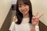 【日向坂46】影山優佳のブログに、きょんこいずが反応ｗｗｗｗｗｗｗｗｗｗ