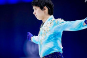 歩みを止めない羽生結弦 選手のことば「やっていて感じるのは、まだまだ自分は成長できるなということ」