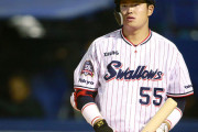 村上宗隆(21).263 24本 55点 8盗塁OPS.969←この選手がメジャー挑戦しない理由