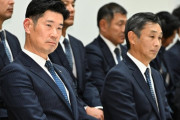西武球団関係者「ウチのスタメンオーダーが分からない」