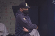 オリックス・中嶋監督、ブチギレリクエストｗｗｗｗ