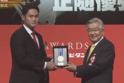 カープ正隨優弥がウエスタン優秀選手賞受賞！「1軍で打点王取りたい」