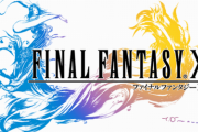 FF10をやったことないやつがFF10について知っていることを挙げるスレ