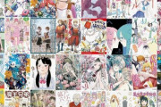 Kindleストア｢RYU COMICS77円セール｣開始 ｢推しが武道館いってくれたら死ぬ 1～10巻｣など