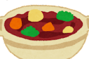 なんでカレーの弁当はあるのにビーフシチューの弁当はないの？