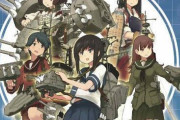 【艦これ】事前登録サービスで軽巡大井ってのが意外