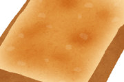 【なんや？】食パンに塗るやつで最適解って・・・