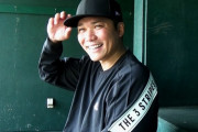 【巨人】坂本岡本浅野ドキュメンタリーが30日に放送決定 坂本サードコンバートの裏側初公開