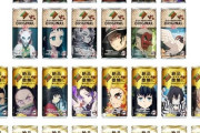 鬼滅の缶コーヒー、３週間で5000万本突破ｗｗｗｗｗｗｗ