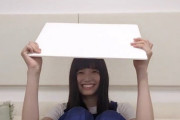 【乃木坂46】五百城茉央さん、生配信でありえないミスをしてしまうwww