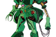 【ガンダム】語感が好きなモビルスーツ