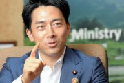 小泉進次郎、地球温暖化対策に「炭素税」導入へ　
