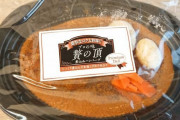 格安スーパー【ロピア】でリピ買いする「コスパ最強オリジナル食品」4選