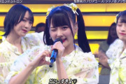 【Mステ】=LOVEが初出演！「ウィークエンドシトロン」を披露！（キャプチャまとめ）