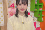 【STU48】清楚系ゆみりん、お天気の本をもらう