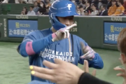 【朗報】日ハム、大谷の「ぴくちゃーポーズ」パクって打線絶好調