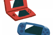 なぜ携帯ゲーム機は終わったのか