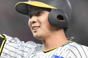 阪神・井上が２軍戦でいきなり３ラン　ファン「甲子園行ってこい！」降格後即、結果残す