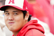 大谷翔平、いよいよ明日FA　5日間はエンゼルスと独占交渉期間