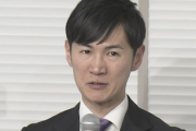 【敗訴確定】石丸伸二氏（当時市長）『恫喝でっち上げ裁判』が分かりづらいので解説してみた