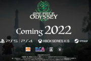 ワンピ新作ゲーム「ワンピースオデッセイ」発売決定！！！