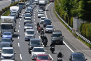 GWになぜ高速道路で交通渋滞が起きるのか、ついに判明　週末ドライバーや初心者ドライバーはよく読め！！！
