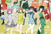 【画像】ニジガクドスケベチャイナ！『横浜中華街』×『ラブライブ！虹ヶ咲』コラボ開催決定！