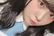 【SKE48】浅井裕華のアリスコスプレがヤバい！！！