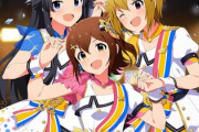 【朗報】アイドルマスター、ウマ娘にボコられて終わる