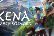 【PS5】SIE、『Kena: Scars of Kosmora(仮)』を2026年に発売決定